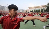 少林武术学校操场