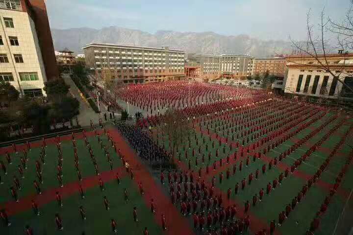 少林武校联系方式