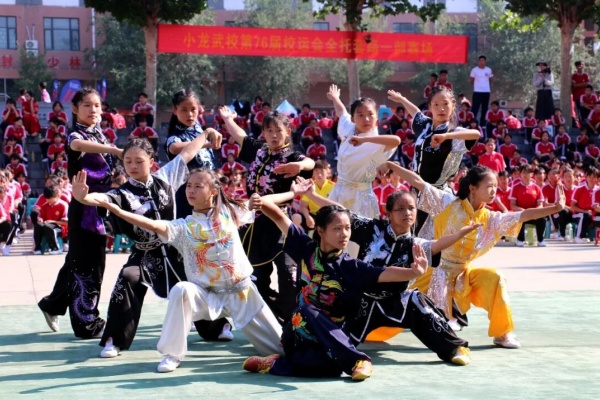 嵩山少林小龙武校 (6).jpg