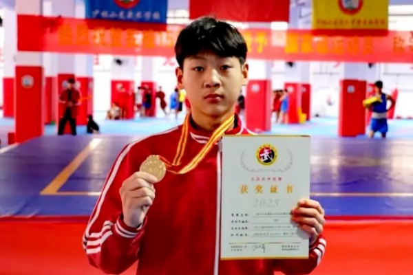 小龙武术学校.jpg