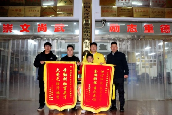 少林小龙武校.jpg