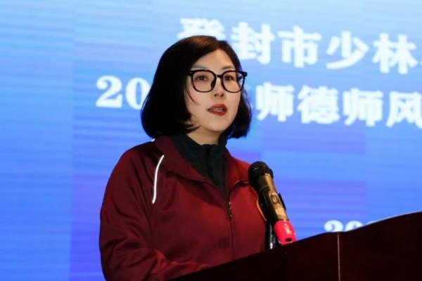 少林小龙武校.jpg