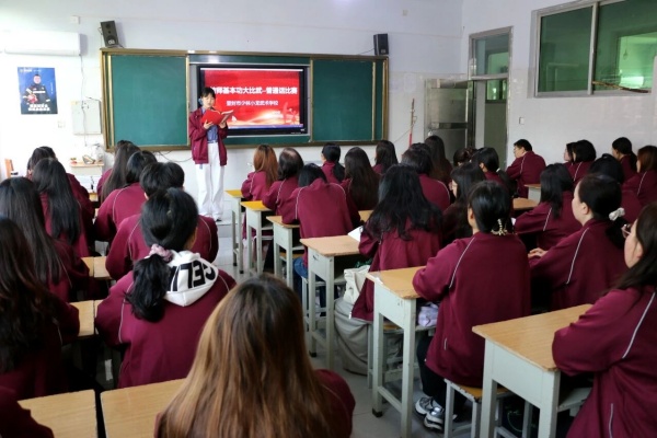 嵩山少林小龙武校普通话 (8).jpg