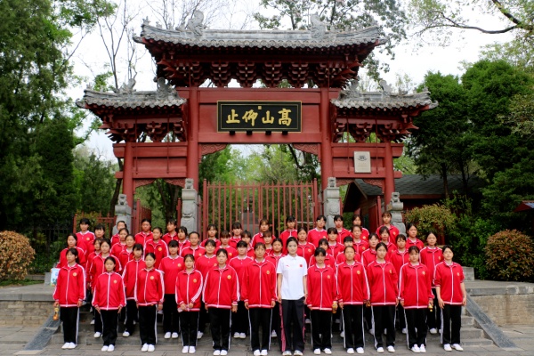 嵩山少林小龙武校研学 (8).jpg