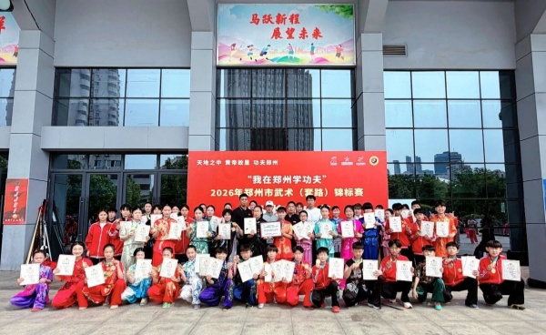 小龙武校比赛.jpg