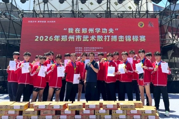 少林小龙武校学员比赛 (4).jpg