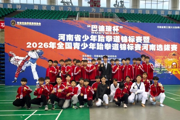 少林小龙武校学员比赛 (1).jpg
