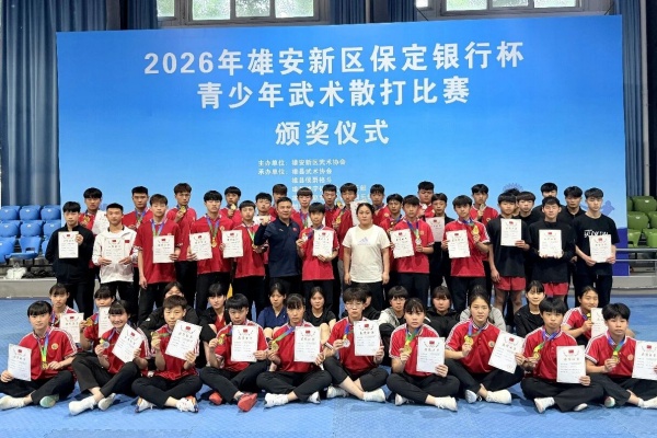 少林小龙武校学员比赛 (2).jpg