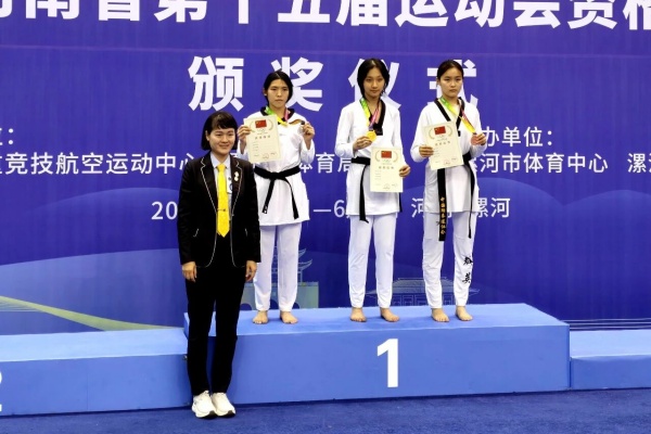 嵩山少林小龙武校 (1).jpg