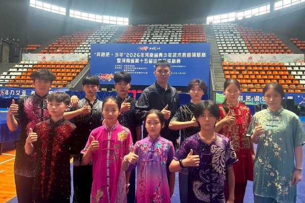 嵩山少林小龙武校 (3).jpg