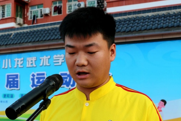 小龙武术学校 (2).jpg