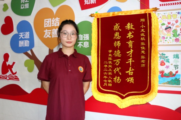 小龙武校 (3).jpg