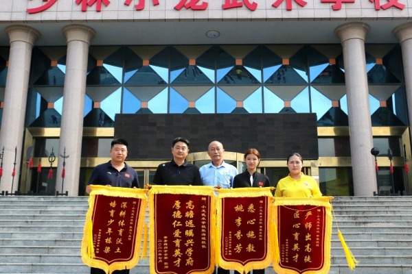 小龙武术学校 (3).jpg