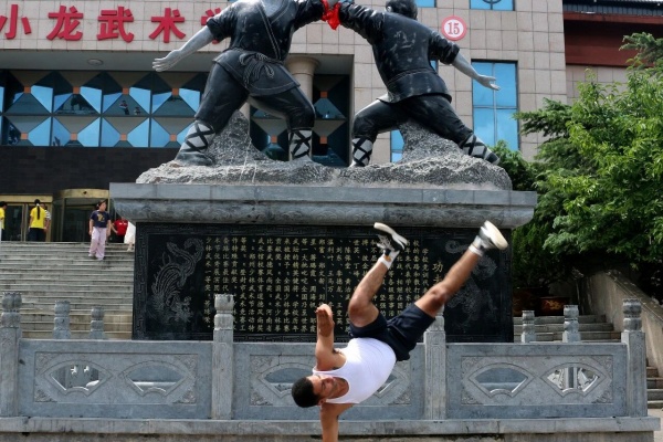 小龙武术学校 (2).jpg