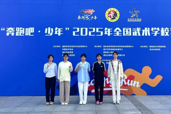 小龙武术学校 (1).jpg
