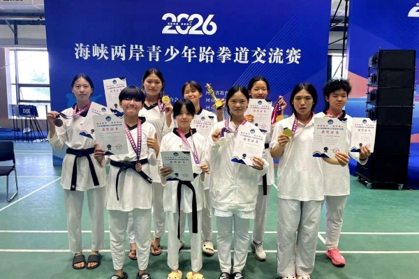 小龙武术学校 (2).jpg