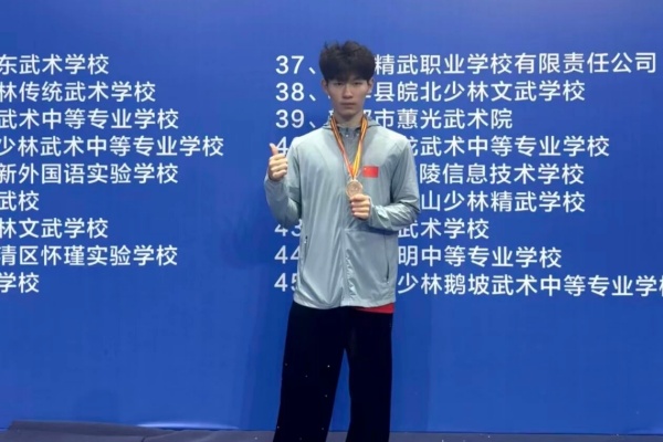 小龙武术学校 (2).jpg