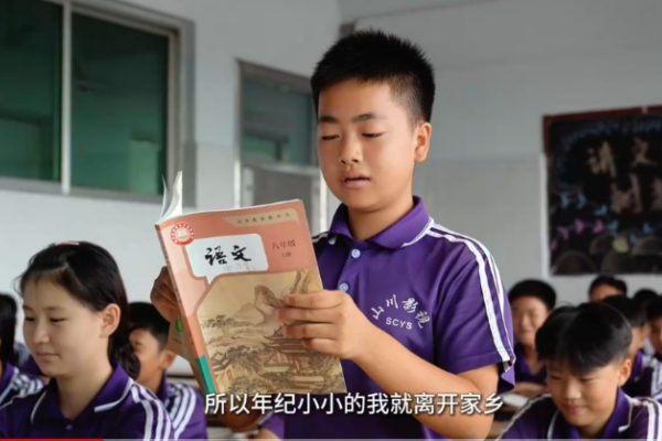 小龙武术学校 (1).png