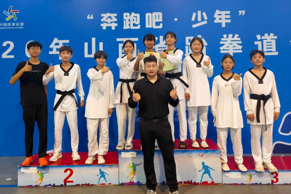 小龙武术学校 (3).jpg