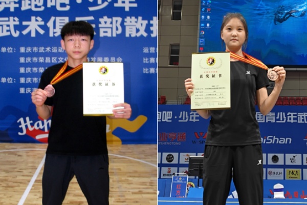 小龙武术学校 (2).jpg