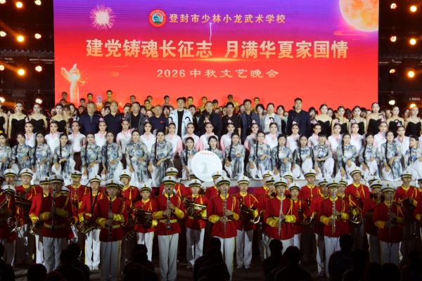 小龙武术学校 (4).jpg