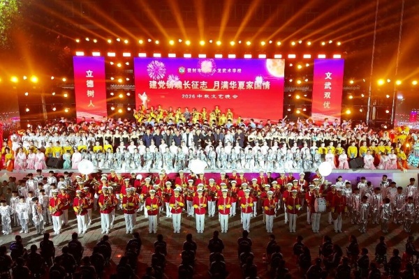 小龙武术学校 (2).jpg