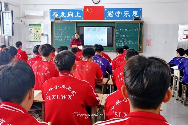 小龙武校 (3).jpg